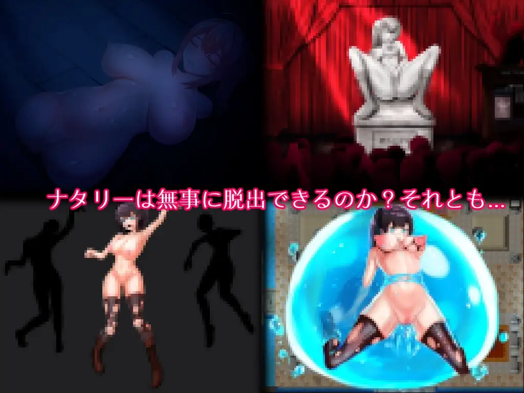 青戸美術館 Ver1.02 PC端 官中版 预览图