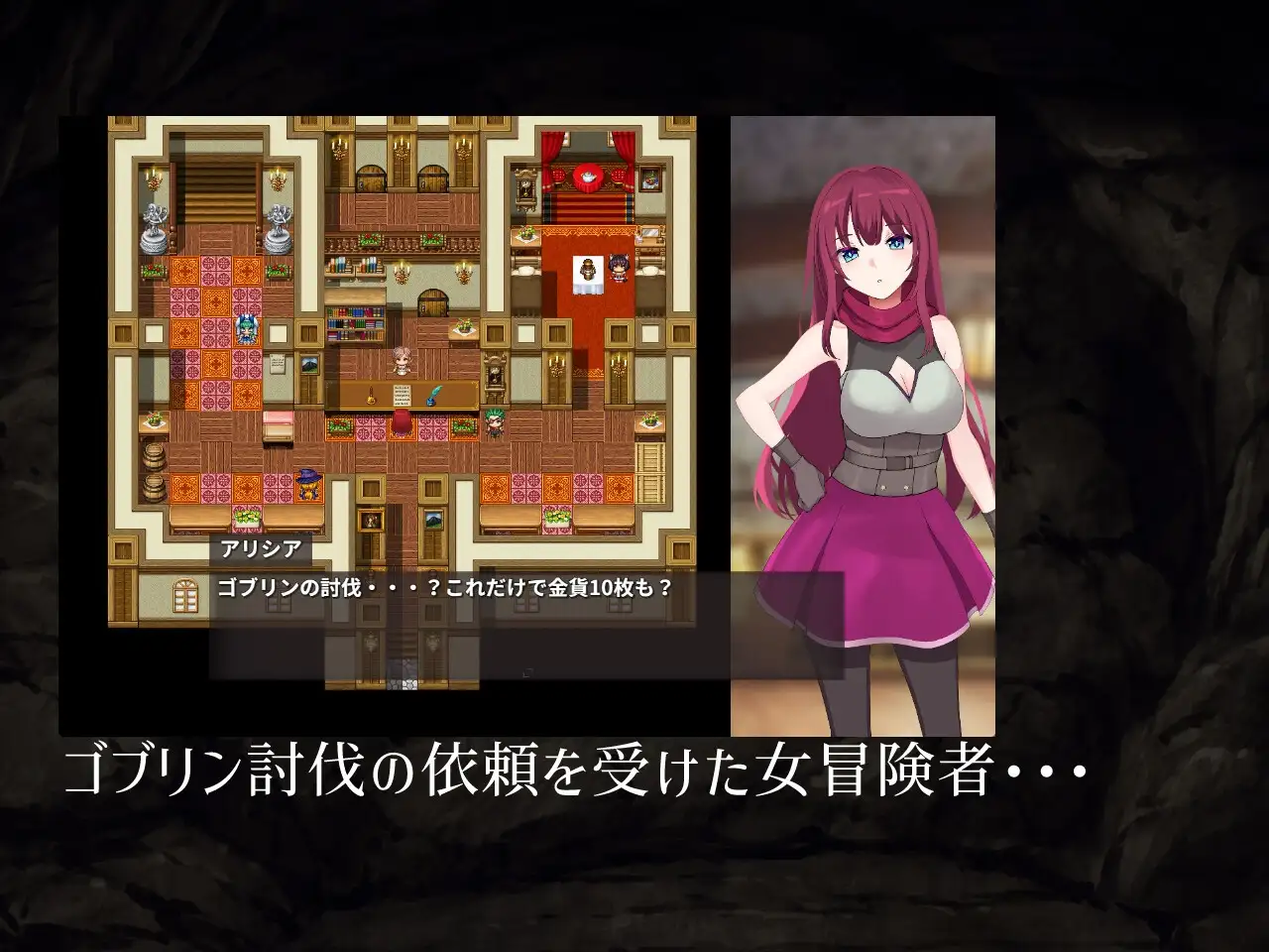 Ordeal of Aricia 25.10.26 PC端 AI汉化版 预览图