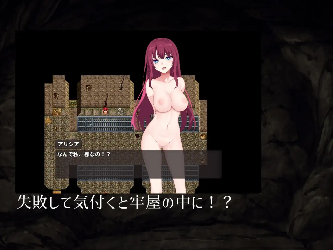 Ordeal of Aricia 25.10.26 PC端 AI汉化版 预览图