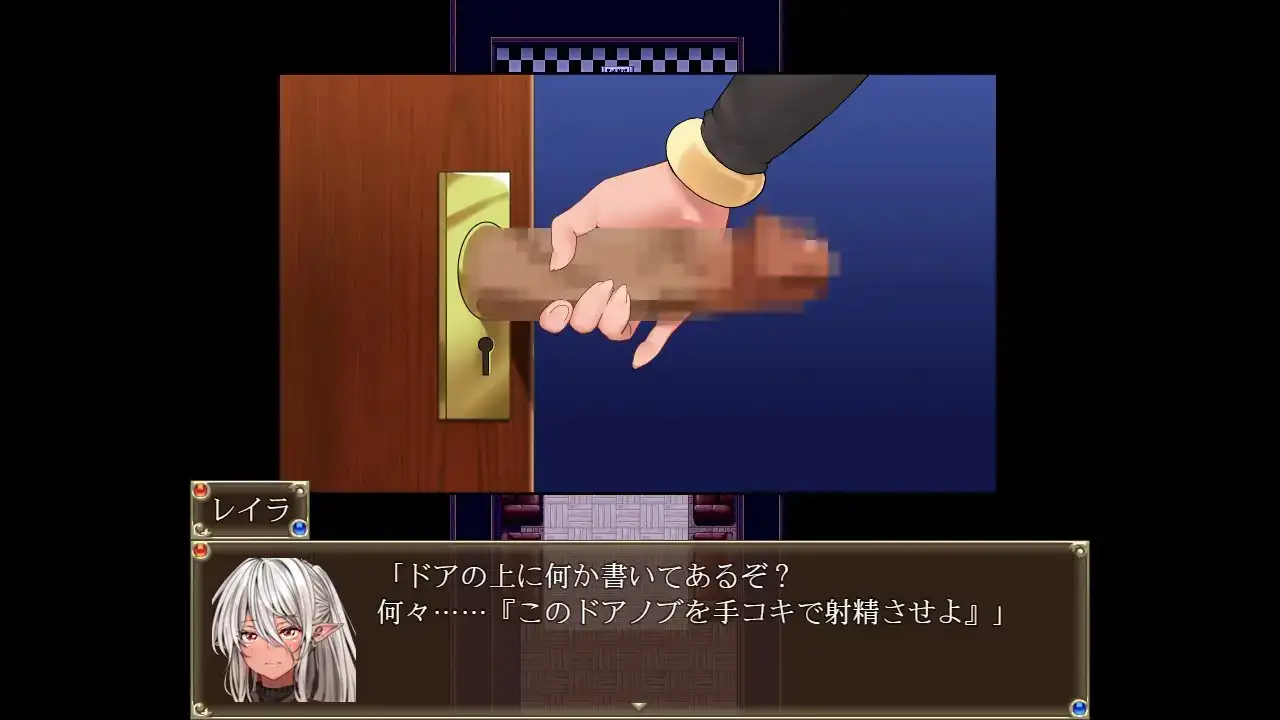 女怪盗 暗影红 女怪盗 シャドウ・ルージュ PC端 AI汉化版 预览图