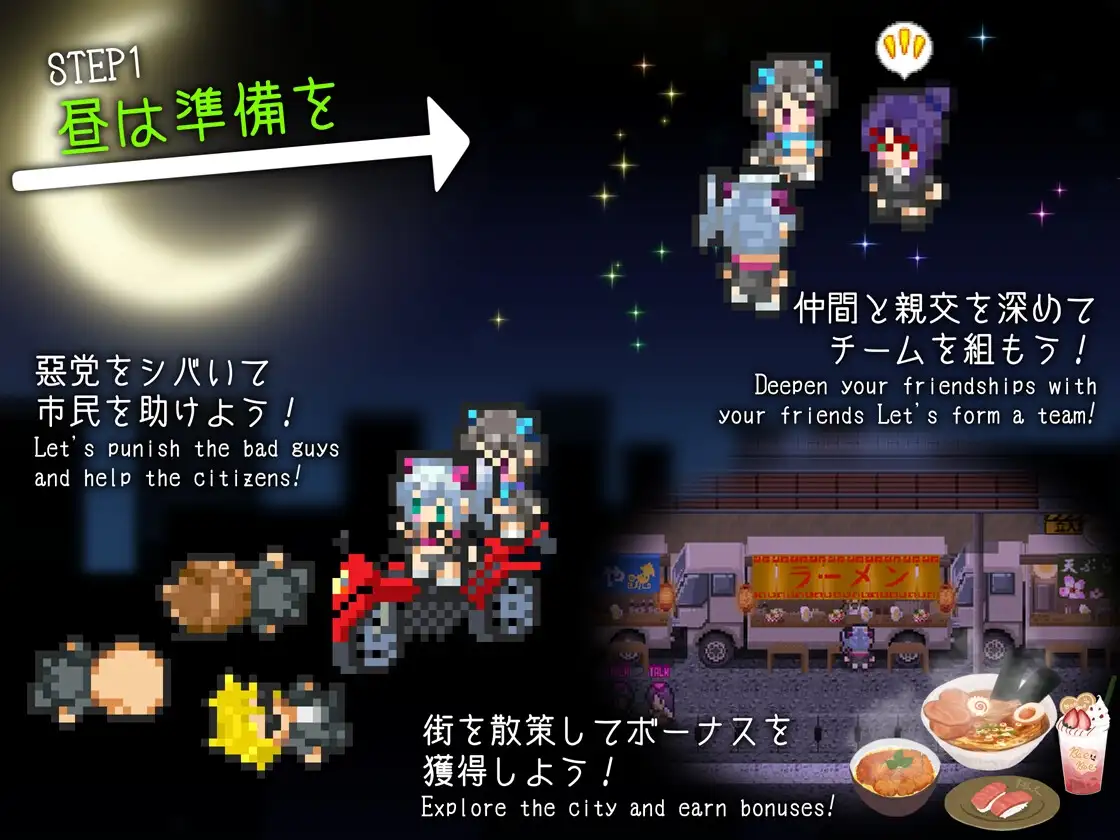 捉迷藏 ドロケイ Ver1.04 PC端 AI汉化版 预览图