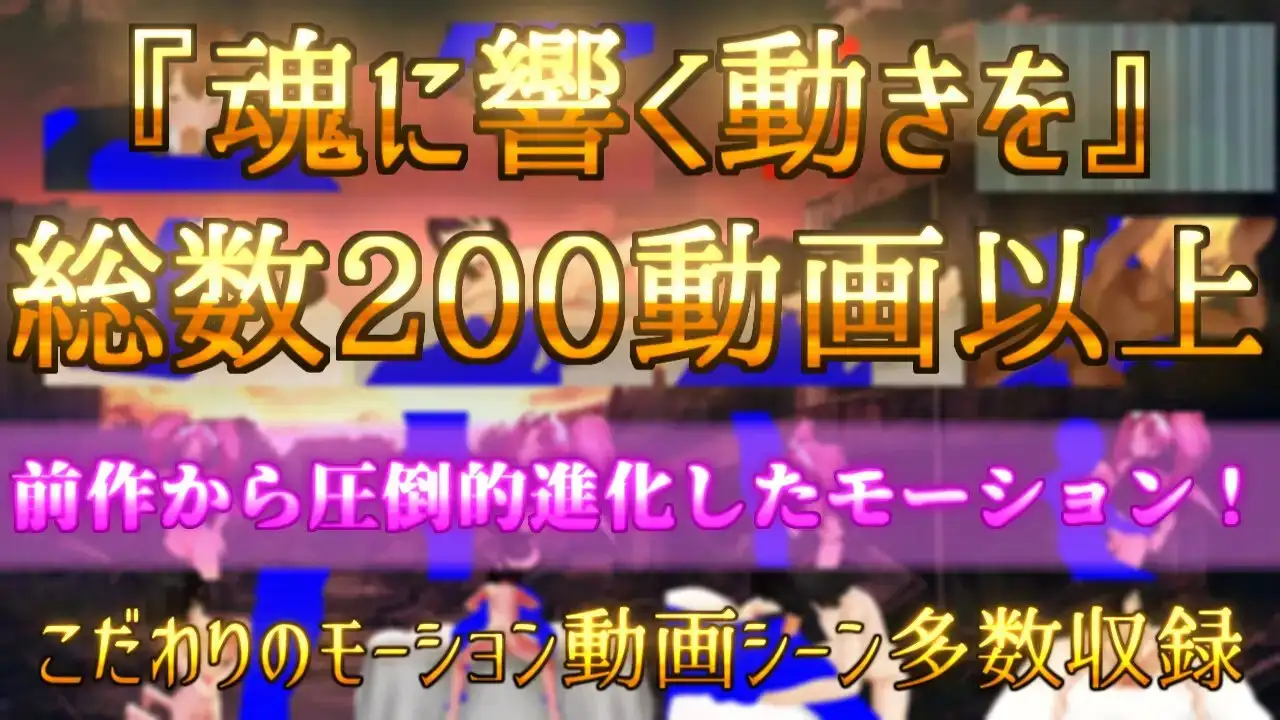 在这片荒废的街道上 この荒廃した街で1.Ver1.1 PC端 AI汉化版 预览图
