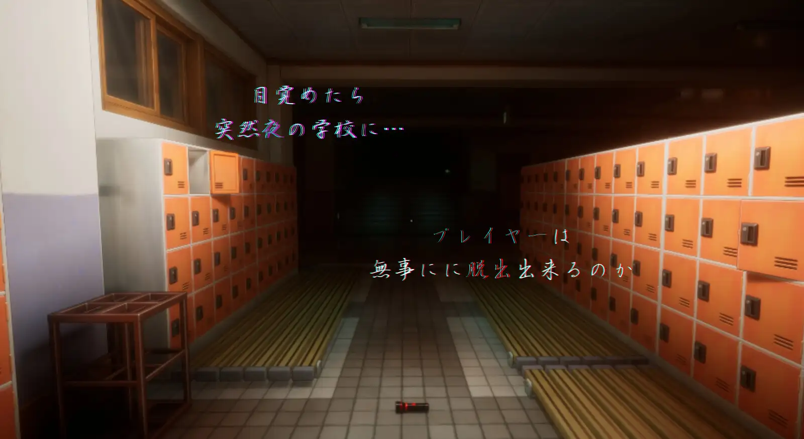 竞争种/競争種 Ver1.3 官方中文版 PC端 官中版 预览图