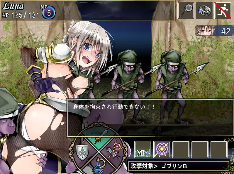 Lilitales -莉莉传奇-/Lilitales -リリテイルズ- Ver1.01 官方中文步兵版 PC端 官中高清完整版 预览图