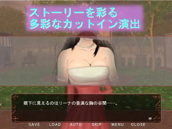 姫様と警備兵 PC端 完整版 预览图