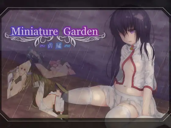 Miniature Garden -前編- v1.0.9 PC端 AI汉化版 预览图