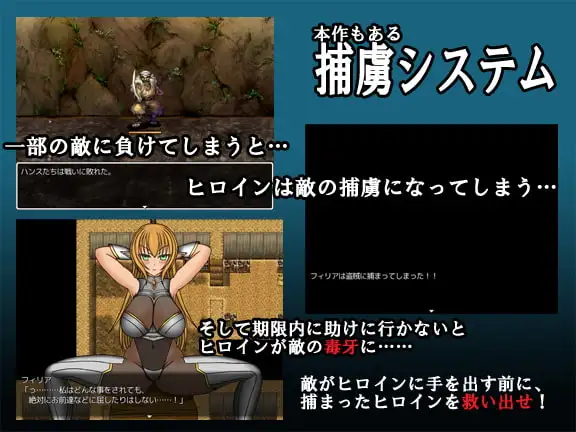 女武神/VALKYRIA Ver0.90.8 AI润色汉化版 PC端 预览图