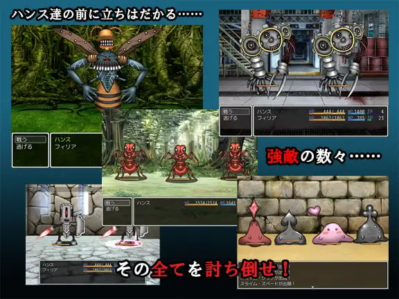 女武神/VALKYRIA Ver0.90.8 AI润色汉化版 PC端 预览图
