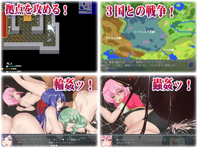 无名无双/無名無双 PC端 AI汉化版 预览图