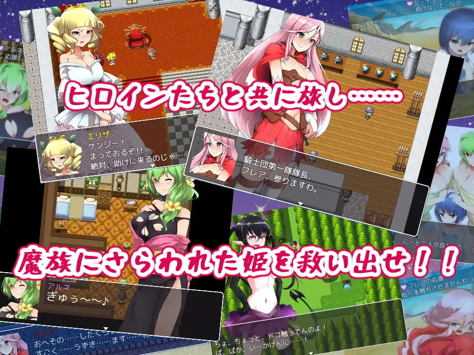 无泪重生 NoTearsRebirth v4.00 汉化版+回想CG PC端 预览图
