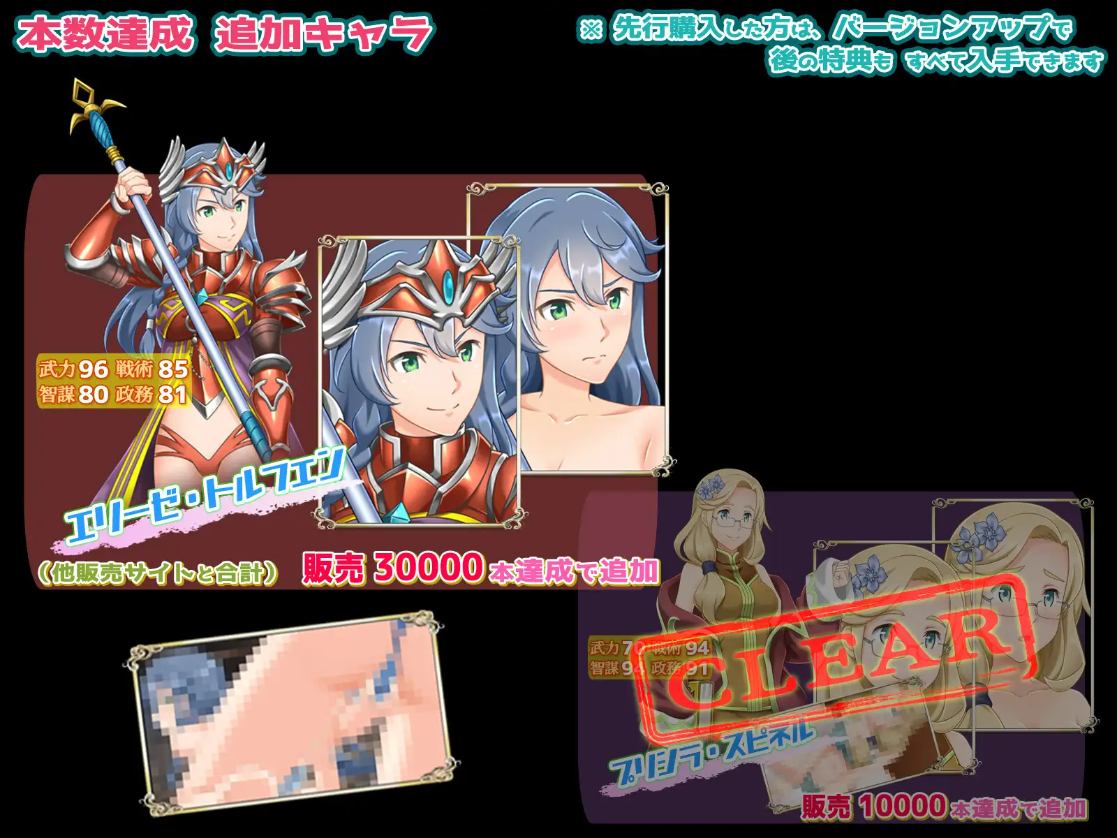 ファンタジー戦略戦術シミュレーション ディザーターズ(Deserter's) PC端 预览图