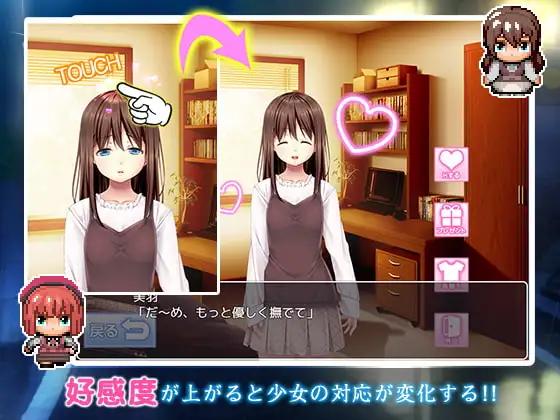 雨后的少女/雨上がりノ少女 PC端 预览图