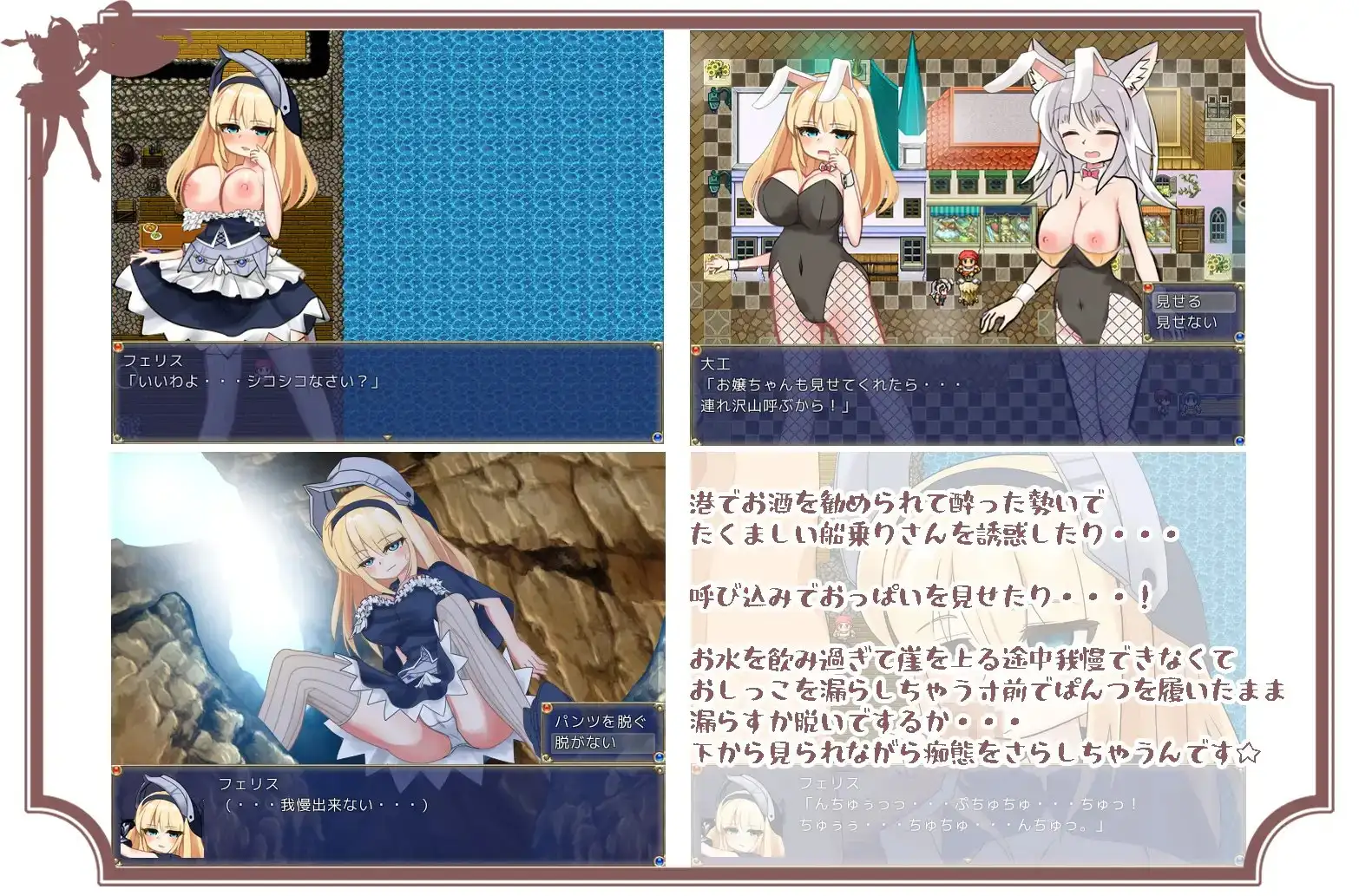 狂战士大小姐 バーサーカーレディAI汉化版 PC端 预览图