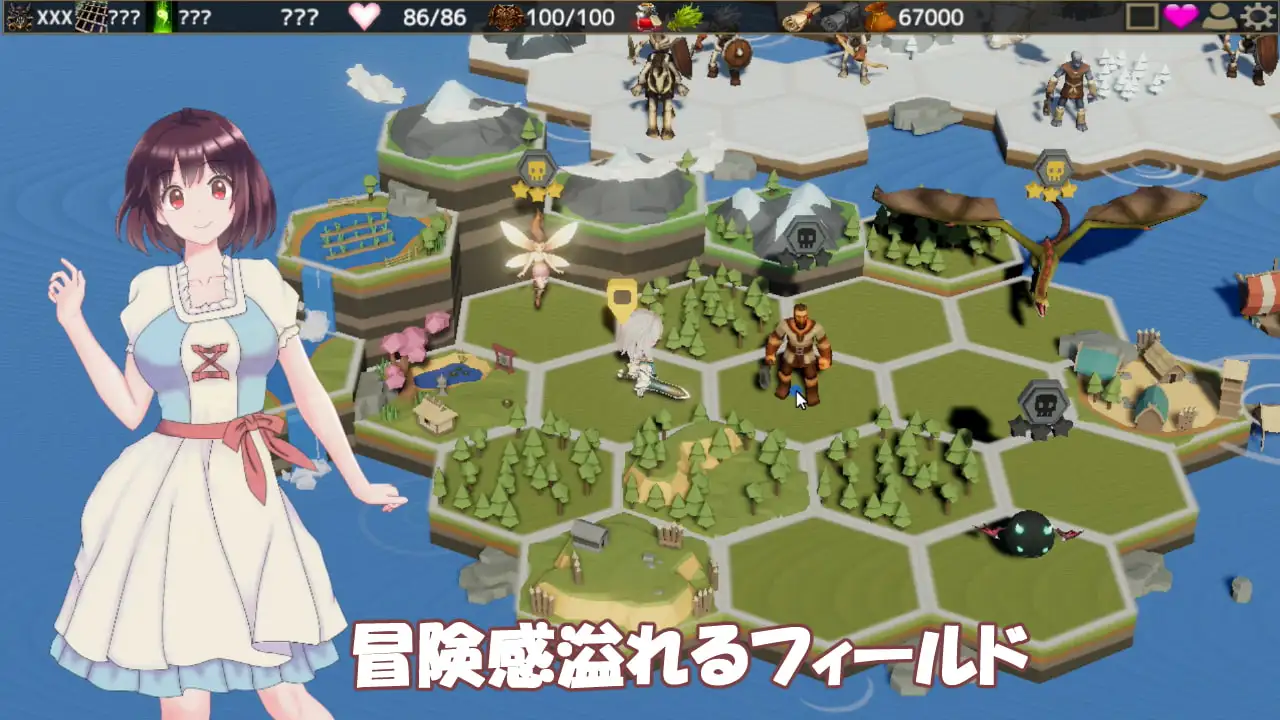 村娘のNTR冒険 V1.61 PC端 汉化完整版 预览图