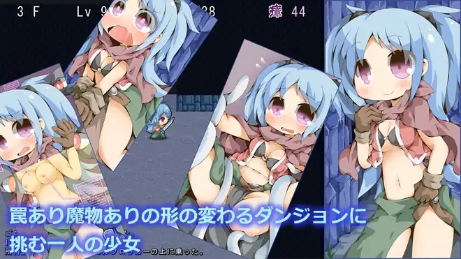 魔物沙龙与迷途的冒险者 魔物サロンと迷い路の冒険者 v2.07 AI汉化版+全GC存档 PC端 预览图