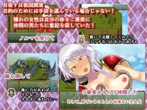 鈴屋 社交骑士-春を売る騎士に恋をした青年は、性癖をこじらせる PC端 AI汉化版 预览图