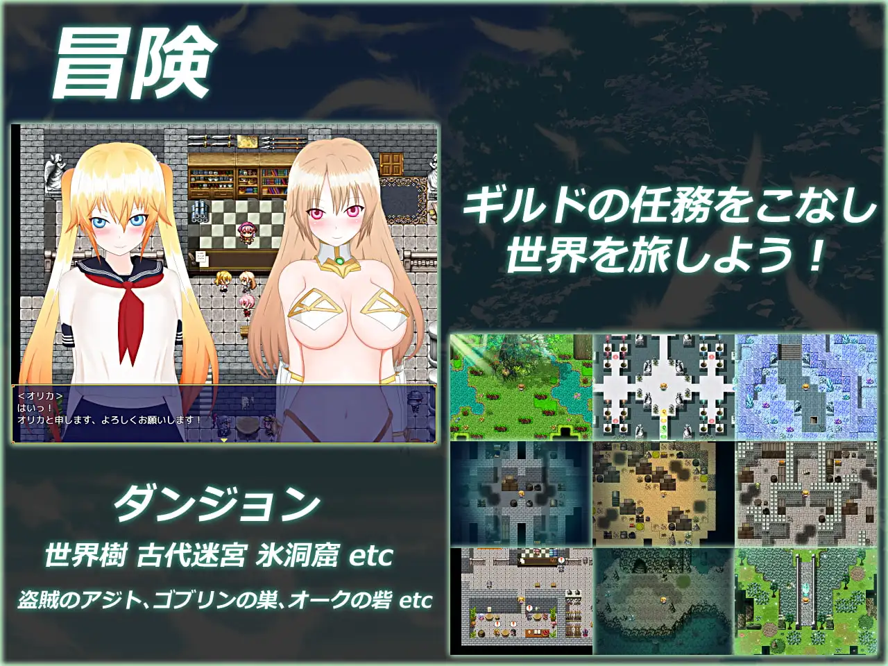 Orika PC端 AI汉化版 预览图