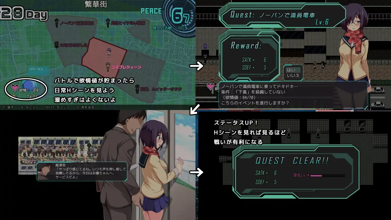 装脱骑士宁芙莉亚 装脱騎士ニンフォリア Steam官方中文版 PC端 官中完整版 预览图