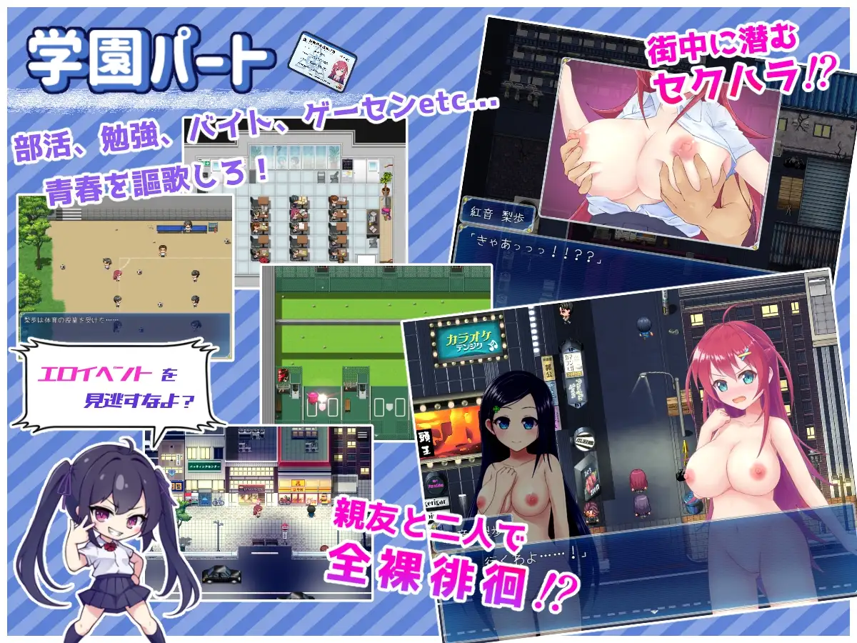 月红神姬科妮莉亚/月紅神姫コーネリア Ver1.10 PC端 AI汉化版 预览图