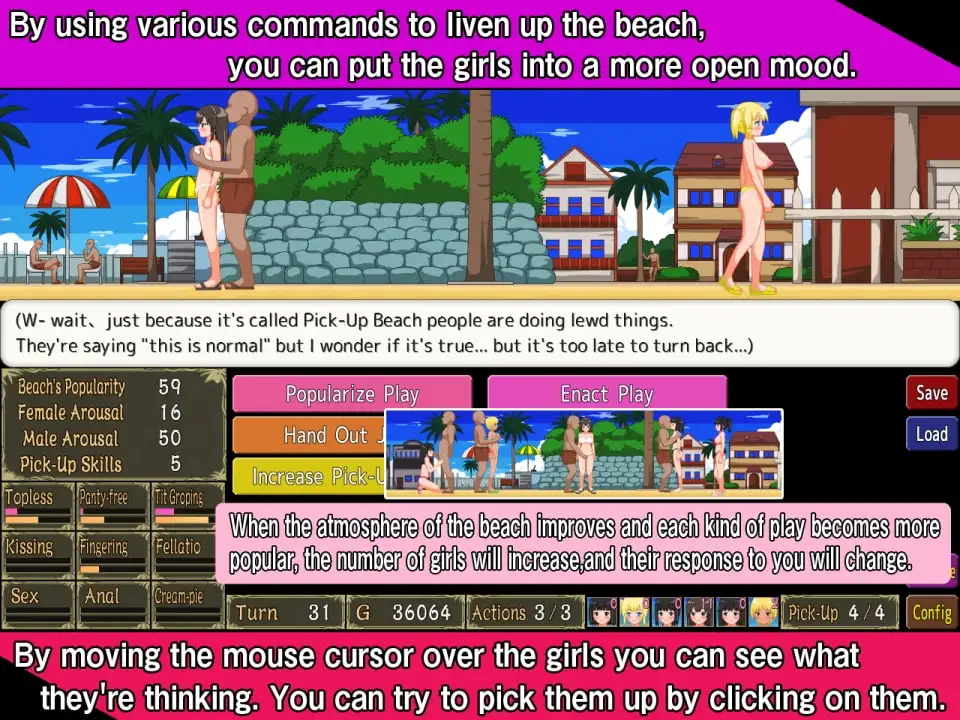 把搭讪海滩打造成疯狂啪啪的无衣造型海滩！v1.06 官方中文版 PC端 官中版 预览图