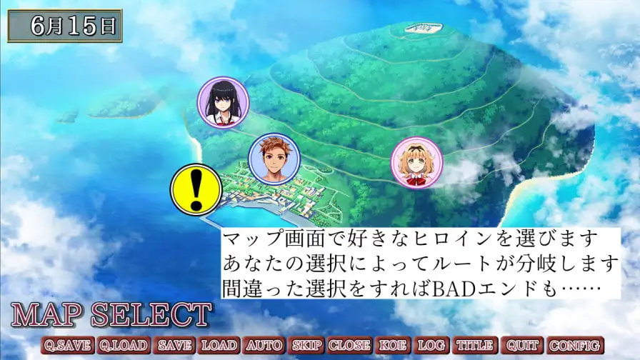 Immoral Quartet ～4人の欲念が絡み合う、愛と情感波折の物語 Ver1.04 PC端 AI汉化版 预览图