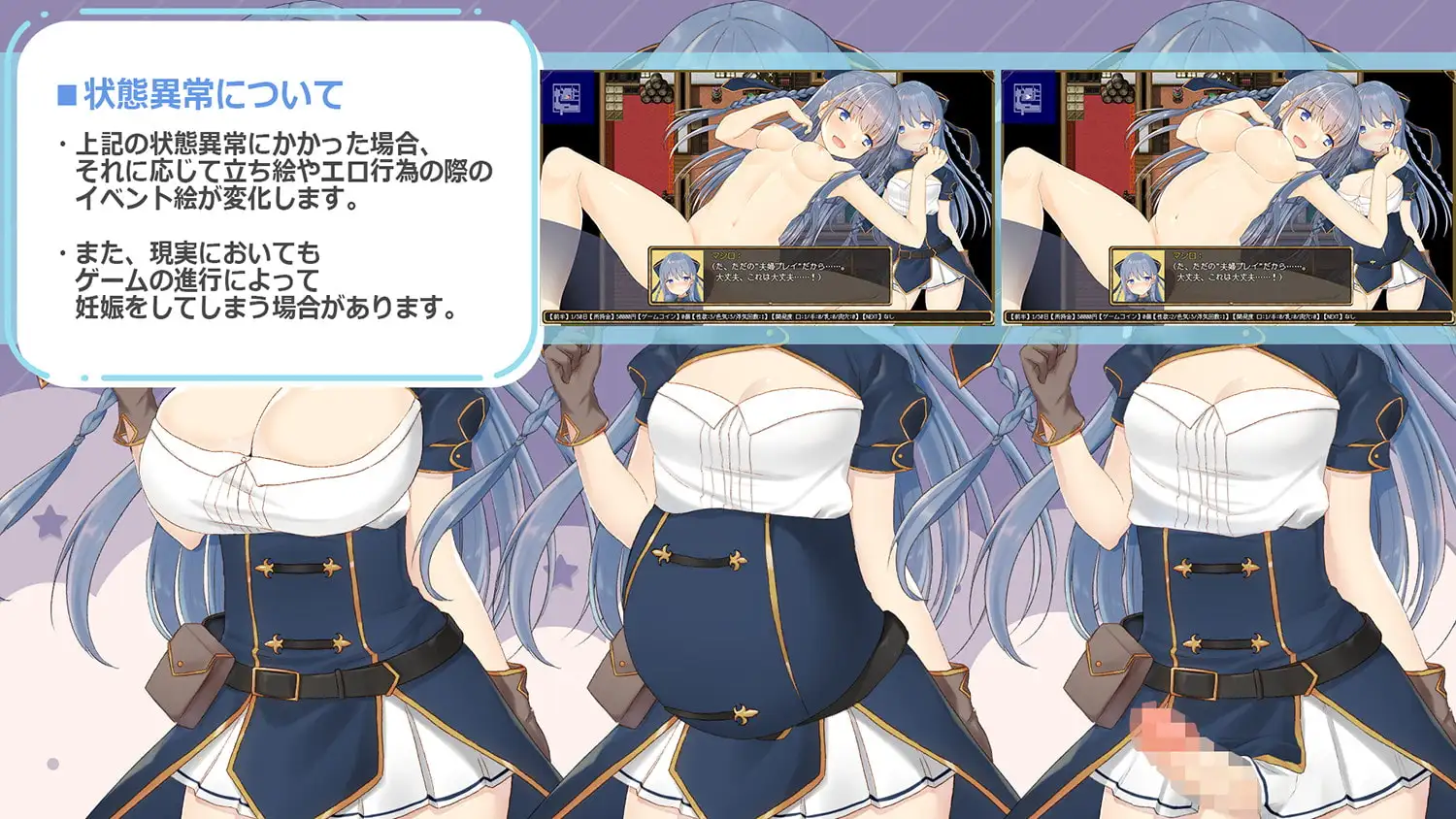 绀野真白在虚拟空间尝到了不贞的滋味！Ver1.02个人汉化(紺野真白は仮想空間で不貞の味を覚えた!～若妻の爛れた浮気 PC端 汉化版 预览图