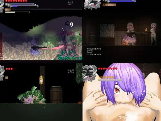 塞塔利亚魔镜/セタリアの魔境 Ver1.21 PC端 汉化版 预览图