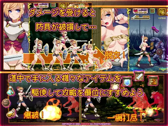 少女骑士之剑 ソード・オブ・ガーリッシュナイト 正式版 PC端 预览图