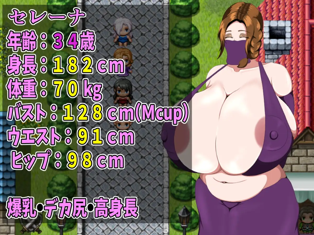 A Nursery Tale Story Ver240531 PC端 AI汉化版 预览图