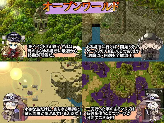 幸存者克莉丝 /Chris Survival Ver1.01 双端 AI汉化版 预览图