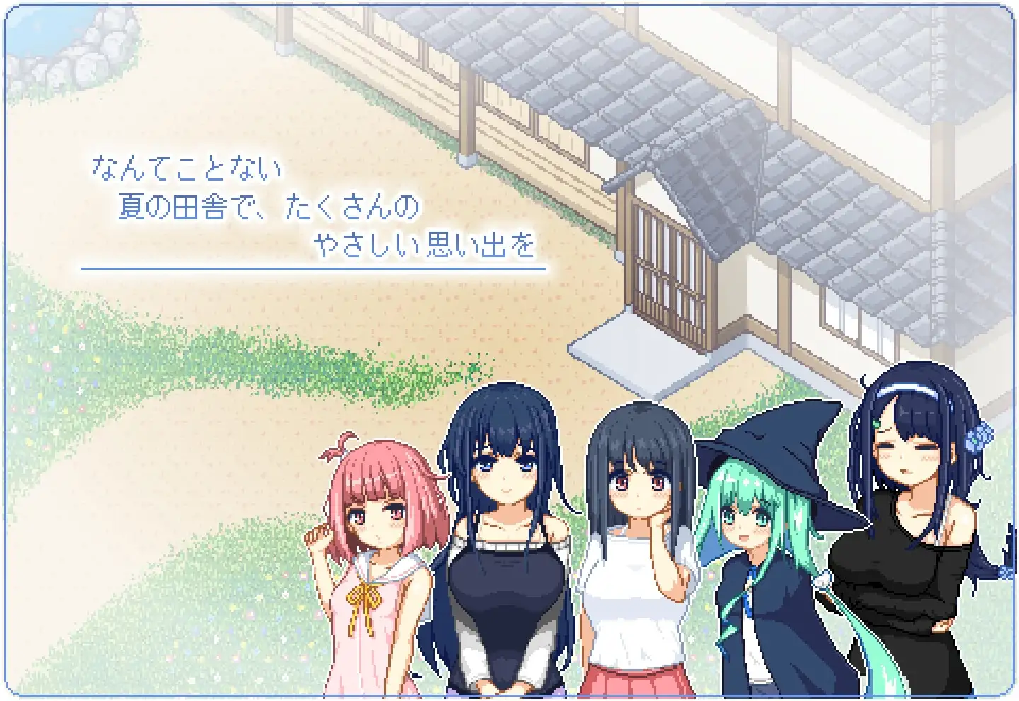 爆款SLG/汉化/动态 寻找夏日的宝物/なつのさがしもの Ver1.04 个人汉化V2精校版 双端 汉化完整版 预览图