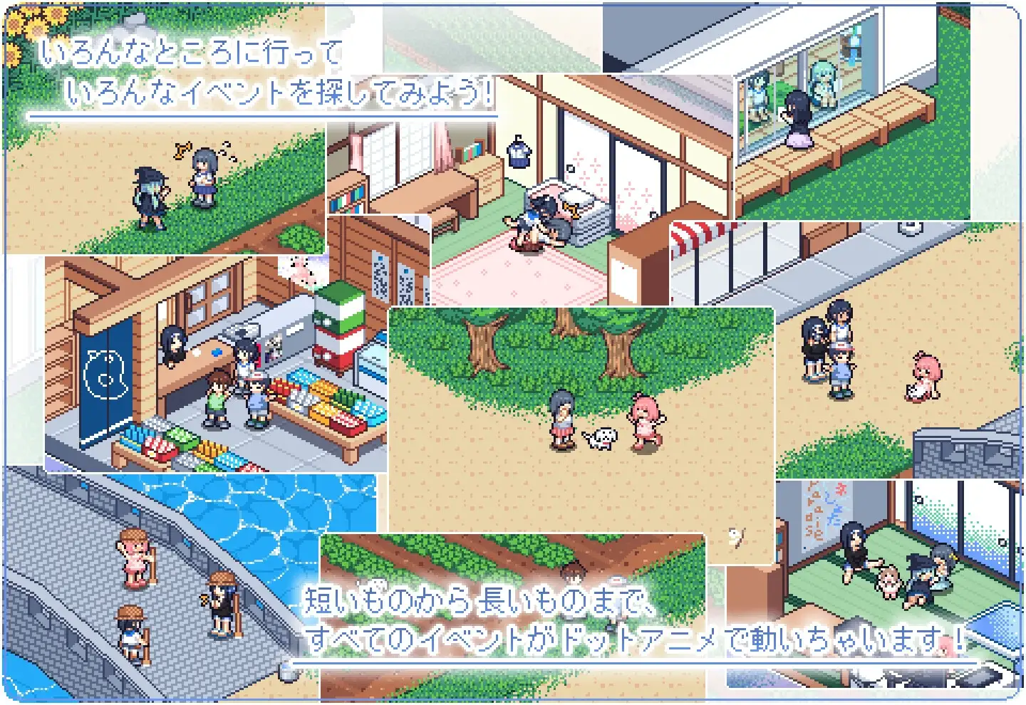 爆款SLG/汉化/动态 寻找夏日的宝物/なつのさがしもの Ver1.04 个人汉化V2精校版 双端 汉化完整版 预览图