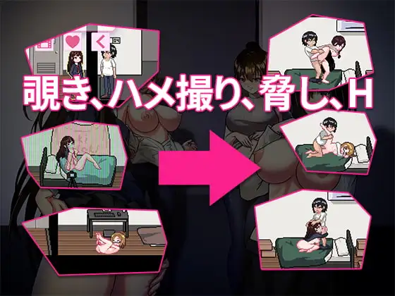 公寓物语（ ApartmentStory）V1.1.7-(STEAM官中 PC端 官中版 预览图