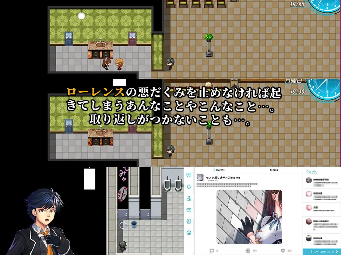 Nebel Geisterjäger~ 零号羔羊 PC端 官中完整版 预览图