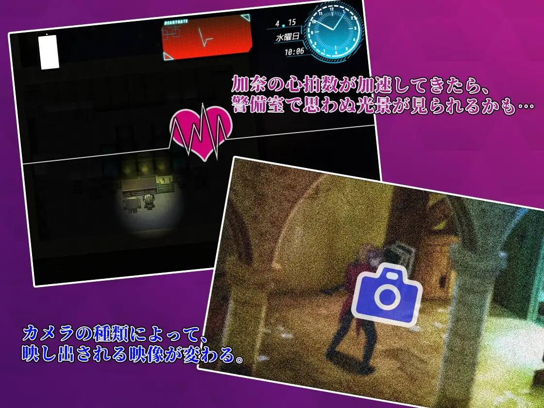 Nebel Geisterjäger~ 零号羔羊 PC端 官中完整版 预览图