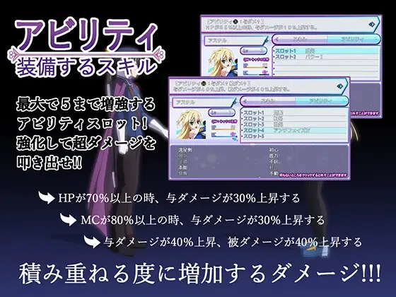 那之后，再也没有人看到勇者的身影/その後、勇者の姿を見た者はいない V1.20端 PC端 AI汉化版 预览图