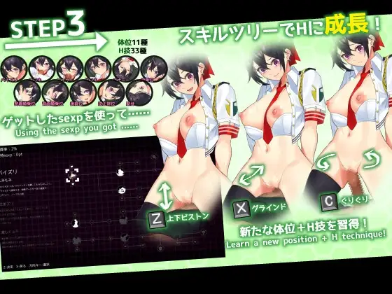 V1.06 PC端 AI汉化版 预览图