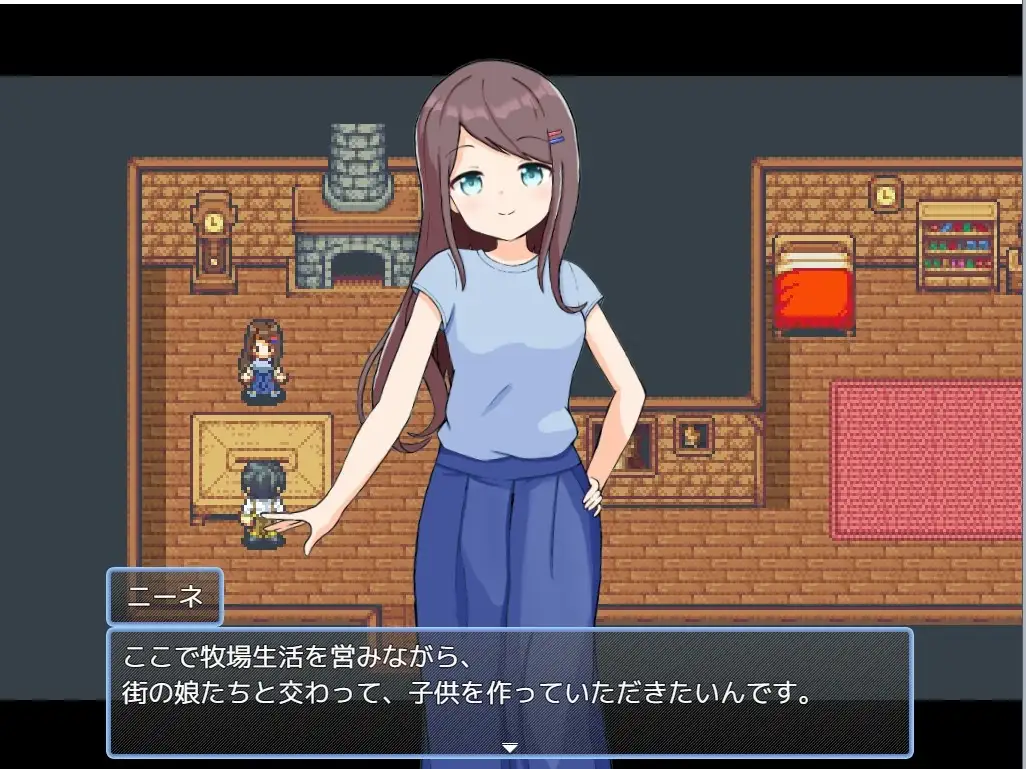 多角色关系！牧场生活 ハーレム!牧場らいふ Ver1.60 + Ver2.21 PC端 AI汉化版 预览图