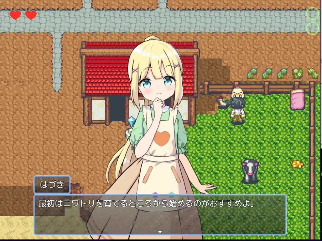 多角色关系！牧场生活 ハーレム!牧場らいふ Ver1.60 + Ver2.21 PC端 AI汉化版 预览图