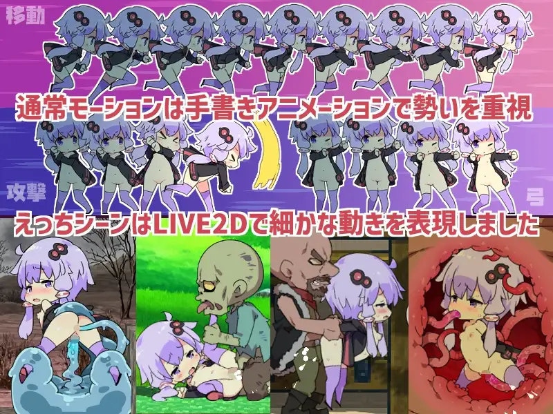 互动版我的世界 /&Craft /えちクラ～えっち&クラフト～ Ver1.31 官方中文版 PC端 官中版 预览图