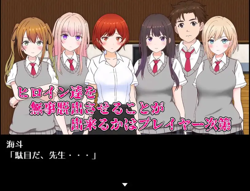欲·淫迷秘药狂乱 リビド～淫・秘薬乱痴狂 Ver1.20高画质版 PC端 AI汉化版高清版 预览图