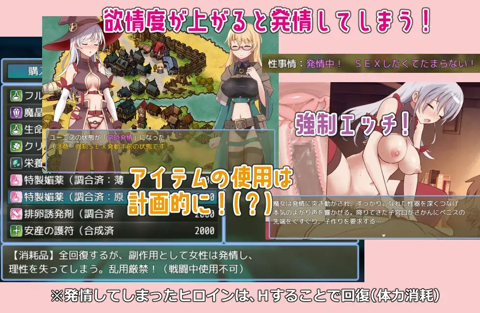 锈蚀地下城 ラスティーダンジョン v1.0s2 PC端 AI汉化版 预览图