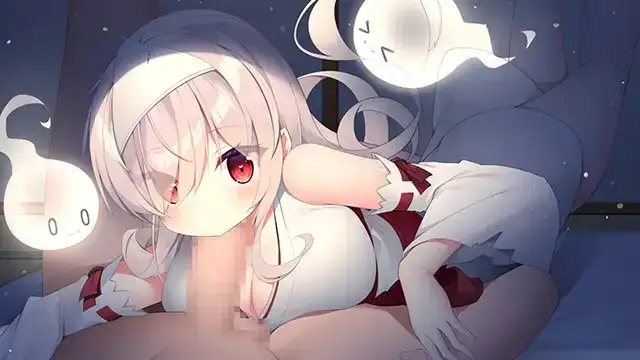 丰满身形幽霊さんに癒やされる社畜さんの性活！～えっちなサポートは私におまかせ！ 1.6 PC端 汉化完整版 预览图