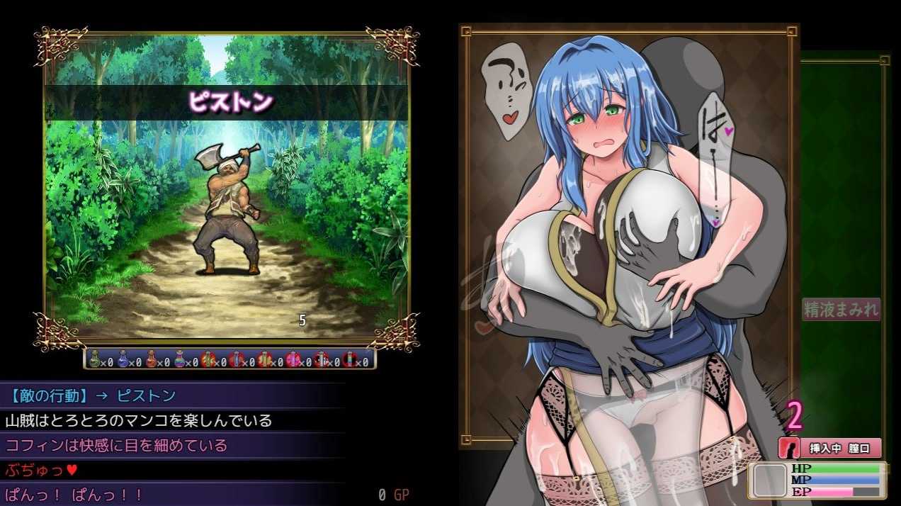 未完全堕落的魔女与令人担心的公会会长君/完堕ちしない魔女と心配なギルマスくん Ver0.61SP 官方中文版 PC端 官中版 预览图