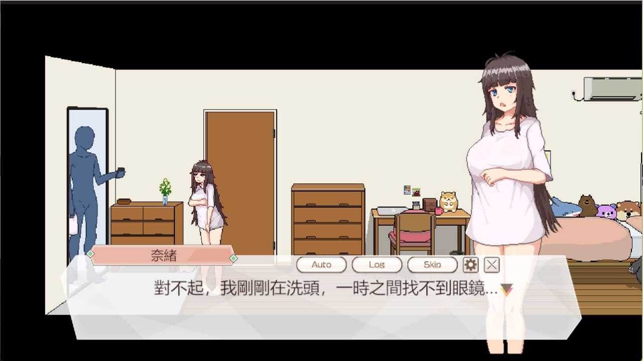 外送热 Ver0626 PC端 官中高清版 预览图