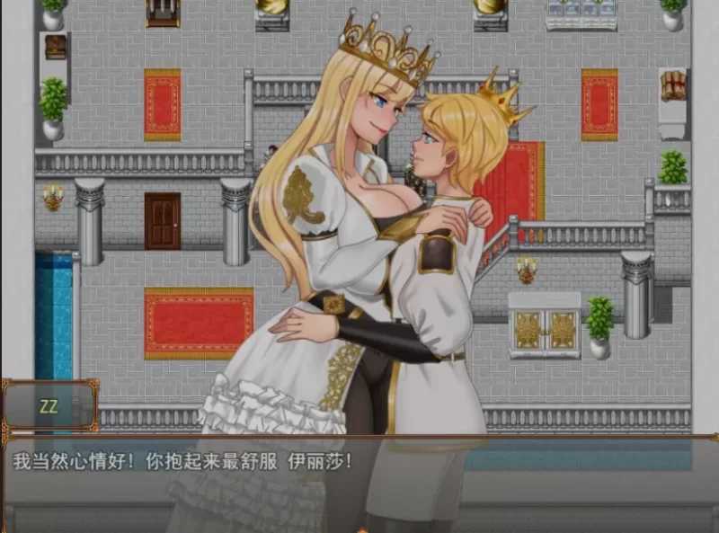 激情王国/Kingdom of Passion Beta Ver0.9.1 PC端 AI汉化版高清版 预览图