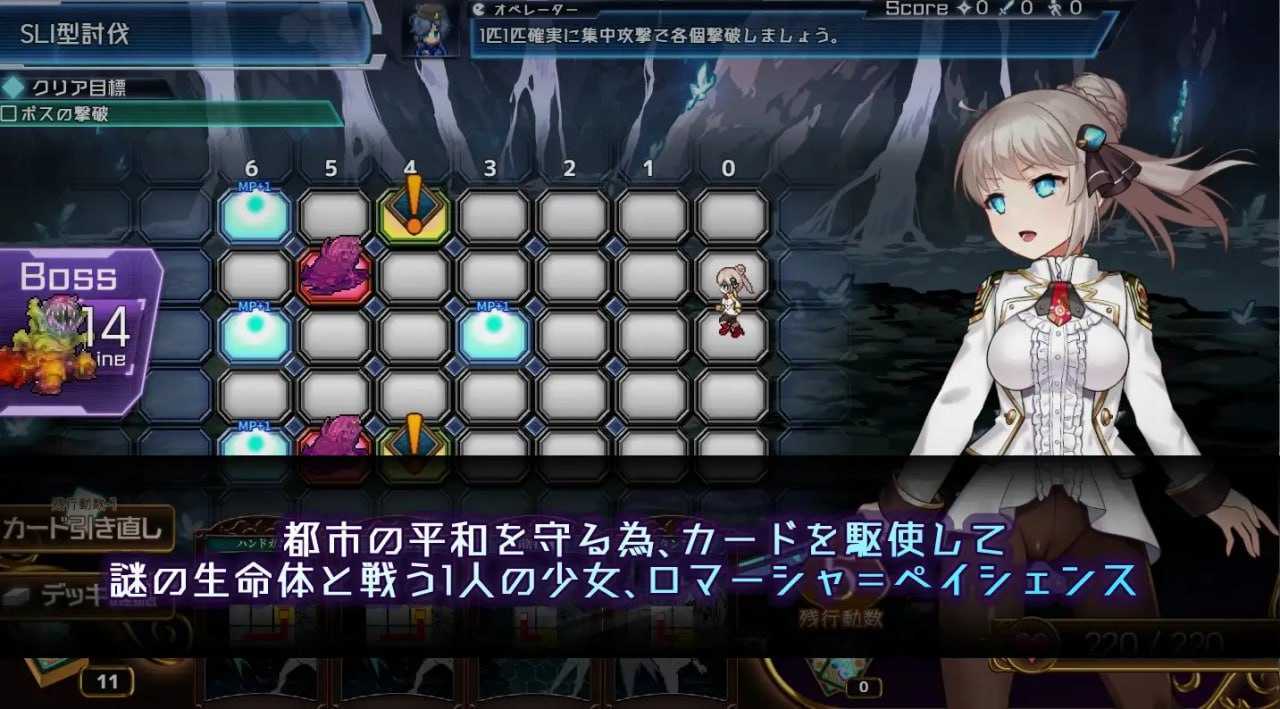 公主协同效应/Princess Synergy Ver1.08 AI汉化正式版 PC端 AI汉化版 预览图
