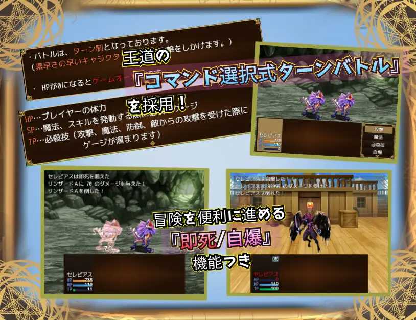 魔道調査官 セレピアス 堕落の魔薬 “セクシャルデザイア” 封印譚 PC端 AI汉化更新版 预览图