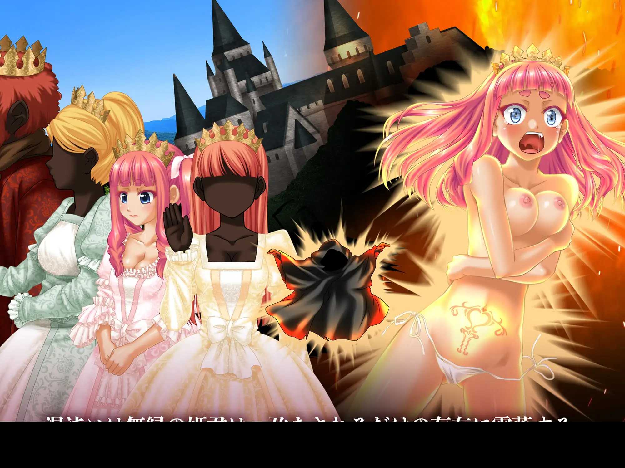 零落の姫騎士アナスティア〜どの種族の精子でも受精する呪いの淫紋〜 Ver1.21 精翻汉化高清版+Ver2.0机翻版 PC端 汉化版高清版 预览图