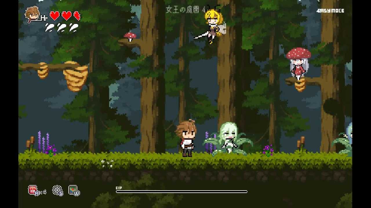 小小魔女的约定/小さな魔女の約束 官方中文版 PC端 官中版 预览图